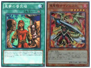 f:id:girudoya:20161211065347j:plain