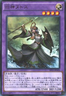 f:id:girudoya:20161224113903j:plain