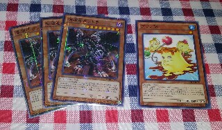 f:id:girudoya:20161227090035j:plain