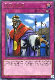 f:id:girudoya:20161227090437j:plain