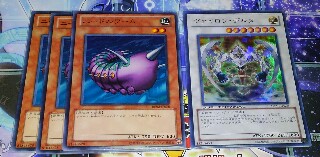 f:id:girudoya:20170106081931j:plain