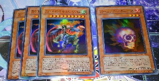 f:id:girudoya:20170106082039j:plain