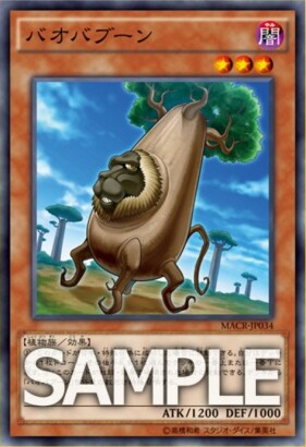 f:id:girudoya:20170111191425j:plain