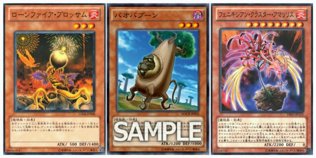 f:id:girudoya:20170111231047j:plain