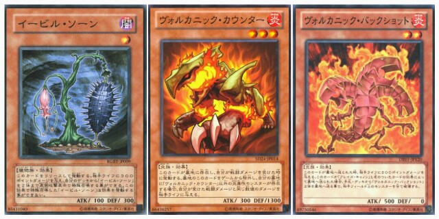 f:id:girudoya:20170111231057j:plain