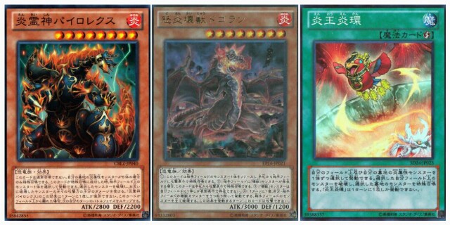 f:id:girudoya:20170111231117j:plain