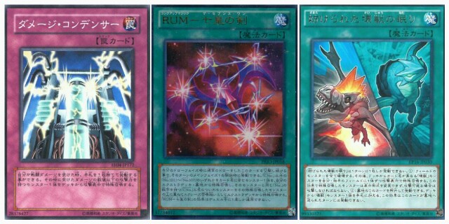 f:id:girudoya:20170111231127j:plain