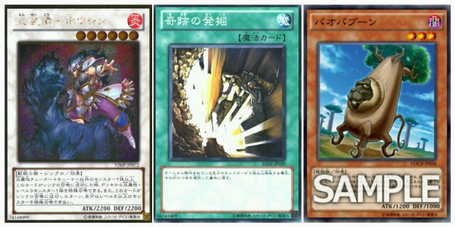 f:id:girudoya:20170111231146j:plain