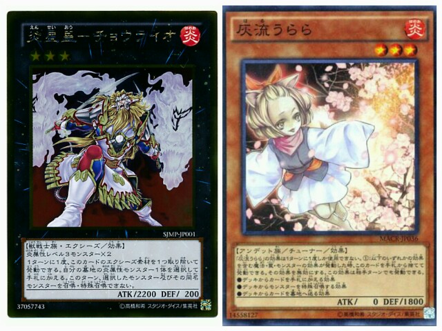 f:id:girudoya:20170118190537j:plain