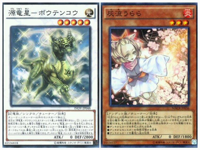 f:id:girudoya:20170118190613j:plain