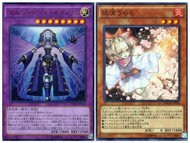 f:id:girudoya:20170118190627j:plain