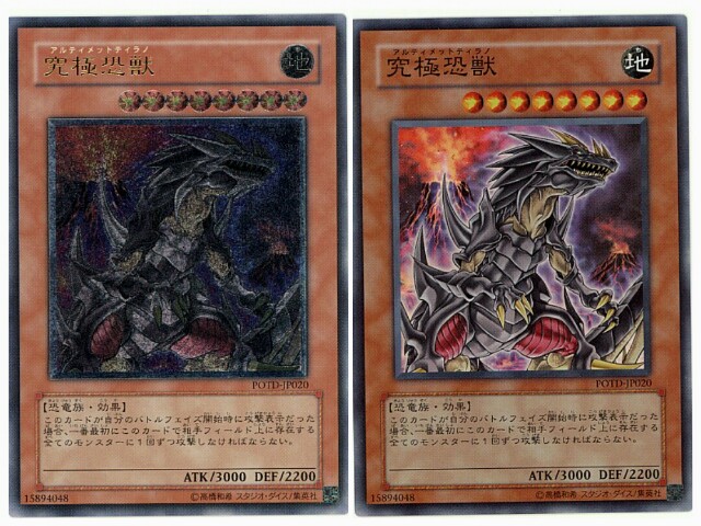 f:id:girudoya:20170118202207j:plain