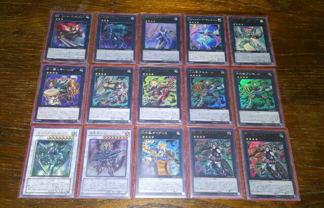 f:id:girudoya:20170120223343j:plain