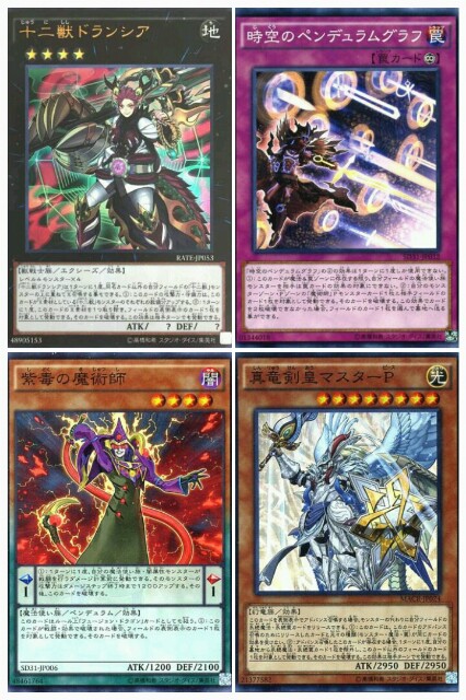 f:id:girudoya:20170120223446j:plain