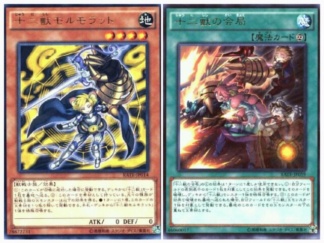 f:id:girudoya:20170120223520j:plain