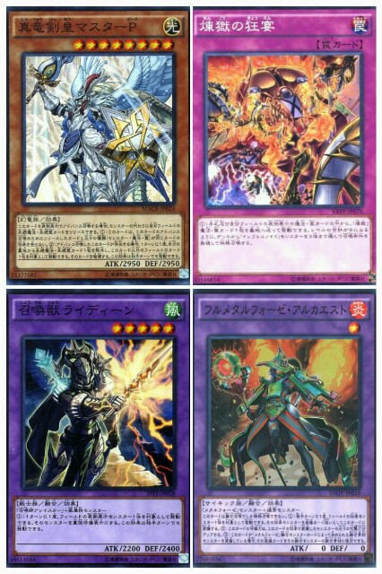 f:id:girudoya:20170120223546j:plain