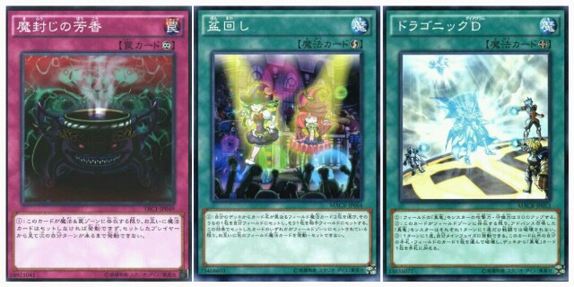 f:id:girudoya:20170120223804j:plain