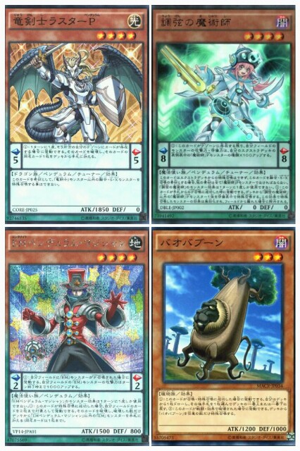 f:id:girudoya:20170120224058j:plain