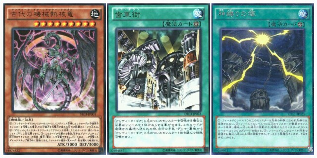 f:id:girudoya:20170123065439j:plain