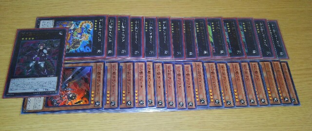 f:id:girudoya:20170123090902j:plain