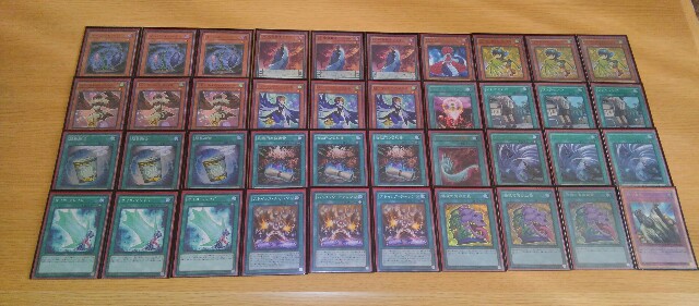 f:id:girudoya:20170125145831j:plain