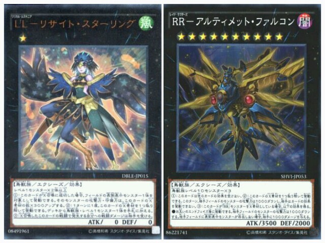 f:id:girudoya:20170125153646j:plain