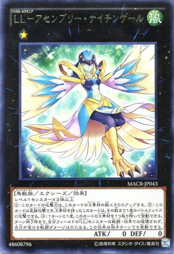 f:id:girudoya:20170125153711j:plain