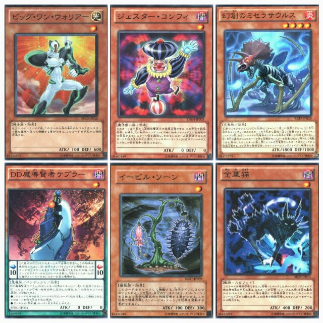 f:id:girudoya:20170125153734j:plain