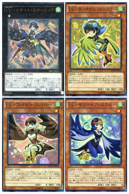 f:id:girudoya:20170125153754j:plain