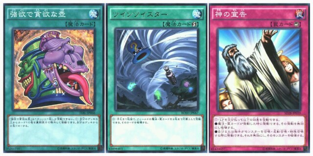 f:id:girudoya:20170125153839j:plain