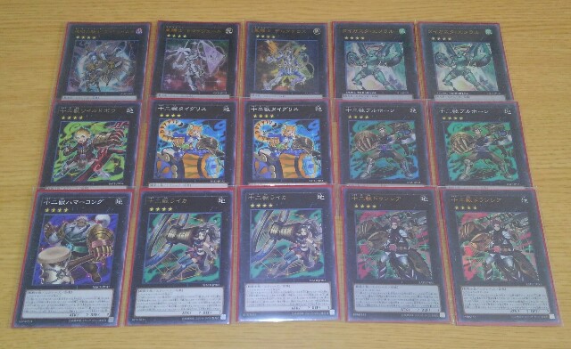 f:id:girudoya:20170128152305j:plain