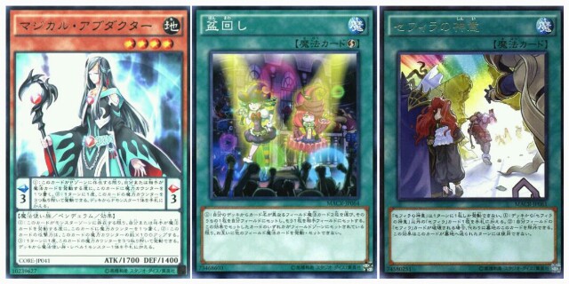 f:id:girudoya:20170128153800j:plain