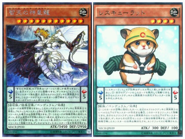 f:id:girudoya:20170128154529j:plain