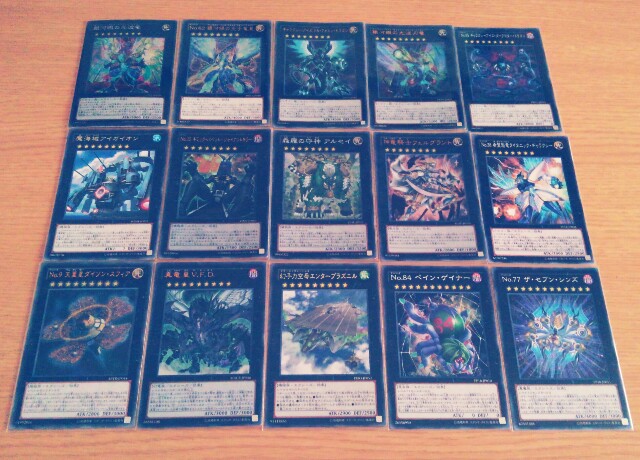 f:id:girudoya:20170218231644j:plain