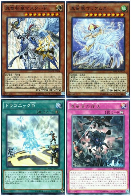 f:id:girudoya:20170218231715j:plain