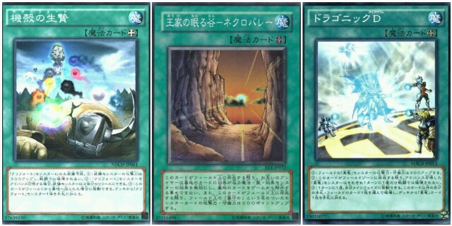 f:id:girudoya:20170218231834j:plain