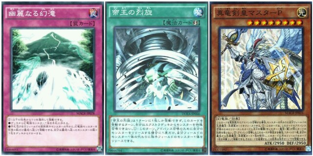 f:id:girudoya:20170218231846j:plain