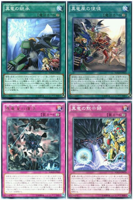 f:id:girudoya:20170218231928j:plain