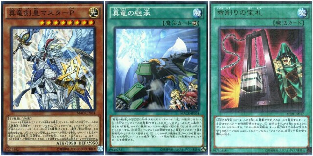 f:id:girudoya:20170218232233j:plain