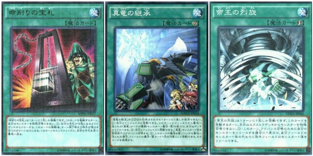 f:id:girudoya:20170218234639j:plain