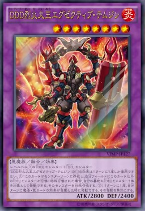 f:id:girudoya:20170219161227j:plain