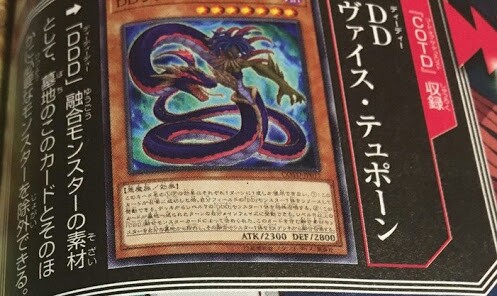 f:id:girudoya:20170219161345j:plain