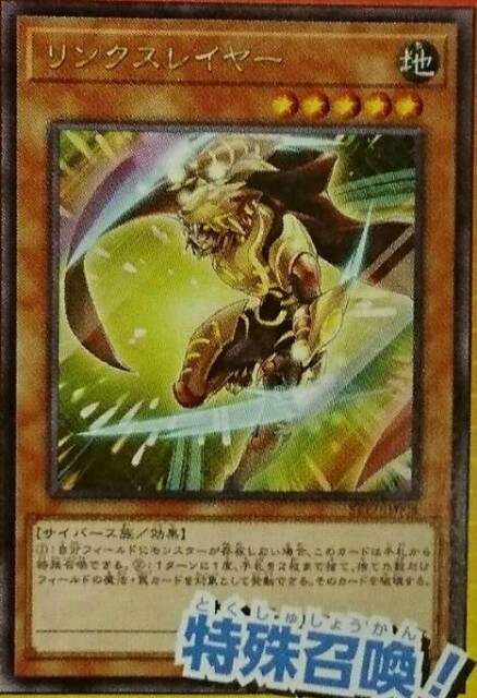 f:id:girudoya:20170301213646j:plain