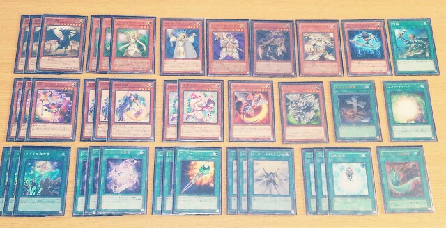 f:id:girudoya:20170425060125j:plain