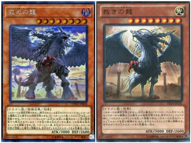 トワイライトロード】 - ギルド屋さん