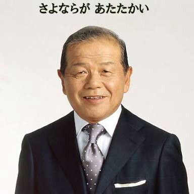 f:id:girudoya:20170507131806j:plain