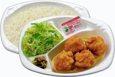 f:id:girudoya:20170507131823j:plain