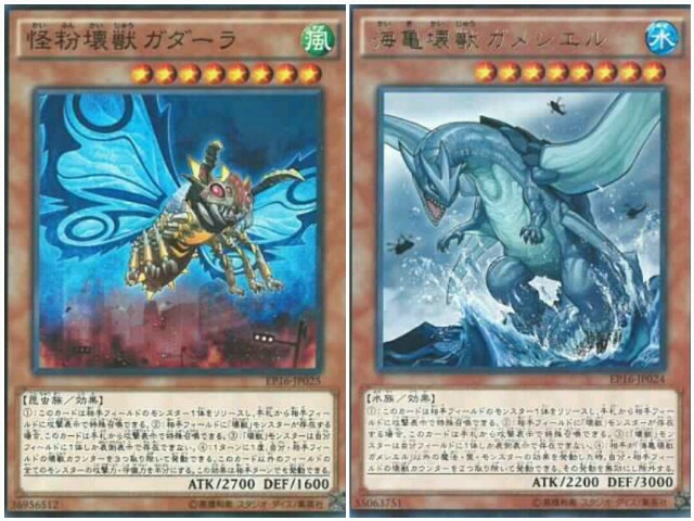 f:id:girudoya:20170507132041j:plain