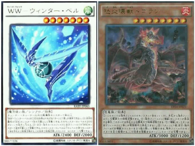 f:id:girudoya:20170507132047j:plain