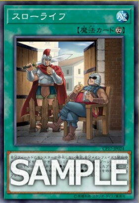 f:id:girudoya:20170512070920j:plain